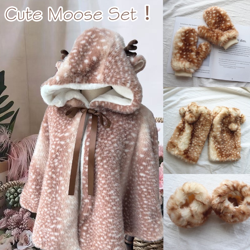 Winter Clothing Pk - Kışlık Kadın Japon Peluş Sevimli Baskılı
