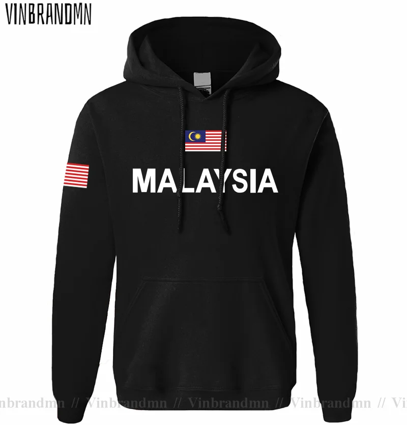 Winter Clothing In Malaysia - Malezya Malezya Malaya MY MYS Malayan