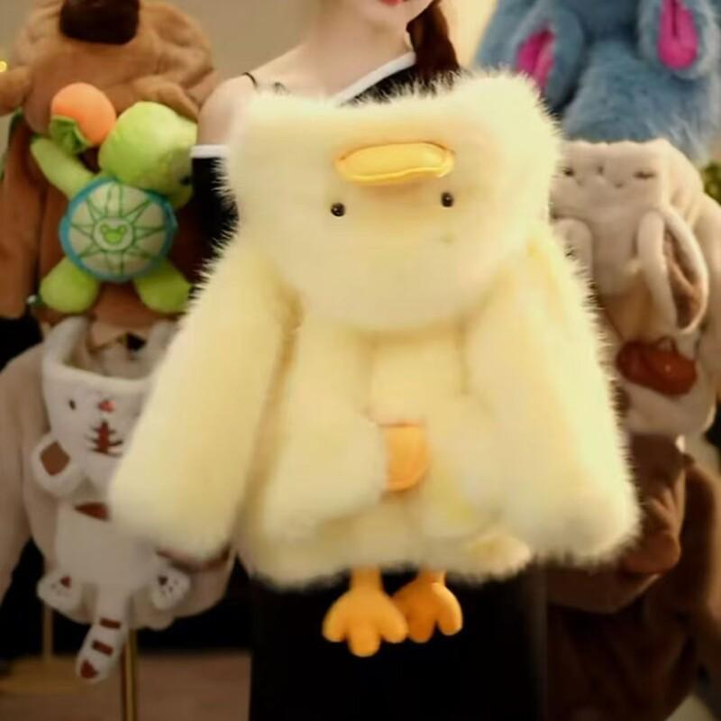 Yellow Winter Clothing - Sarı Ördek Kış Çocuk Pamuklu Ceket