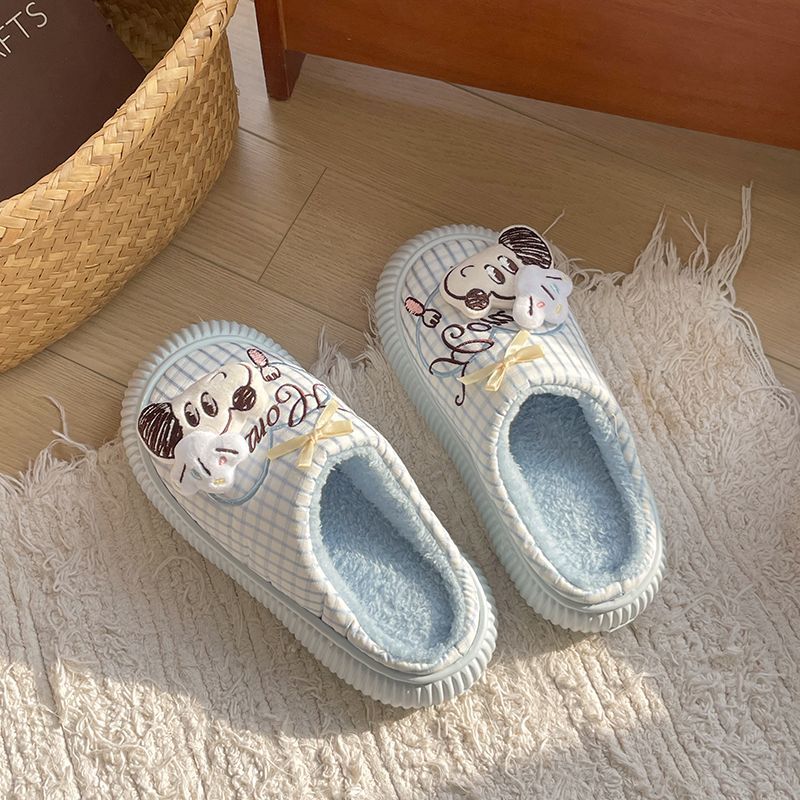 Yeni Snoopy Kız Çocuk Pamuklu  - Winter Clothing Girls incelemesi ve fiyatı