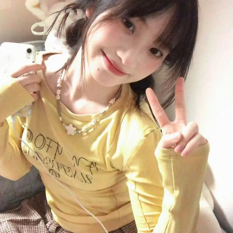 Kadın T Shirt O Boyun Uzun Kol - Yellow Winter Clothing incelemesi ve fiyatı