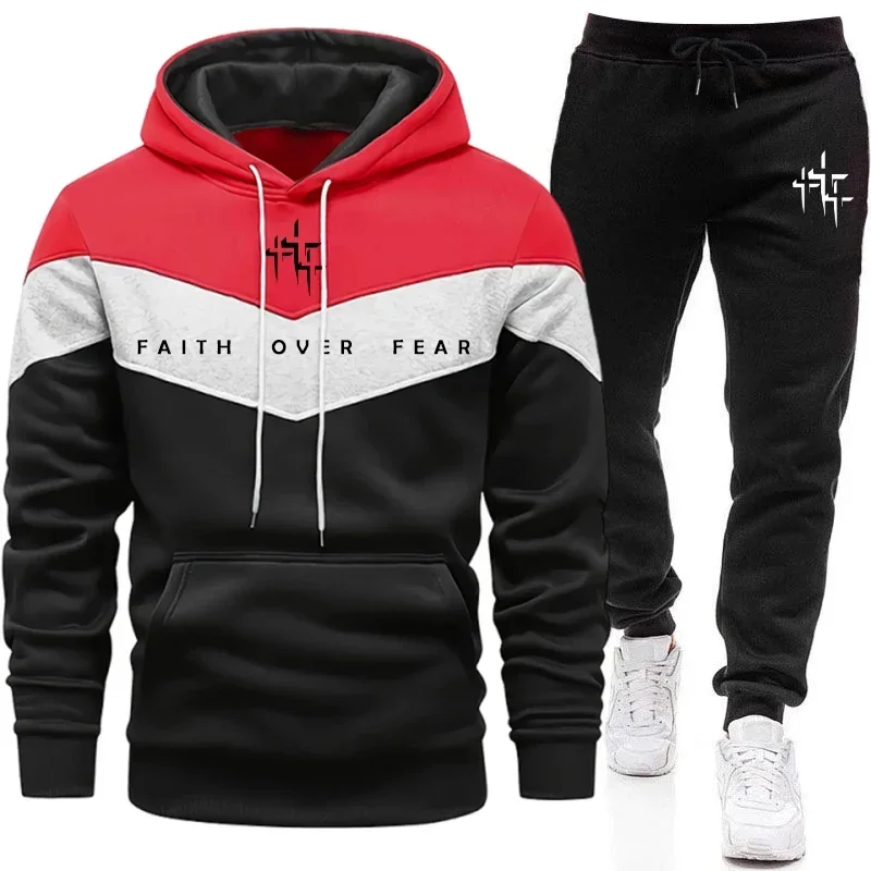 Korku Üzerine İnanç Erkek Eşof - Winter Clothing Pants incelemesi ve fiyatı