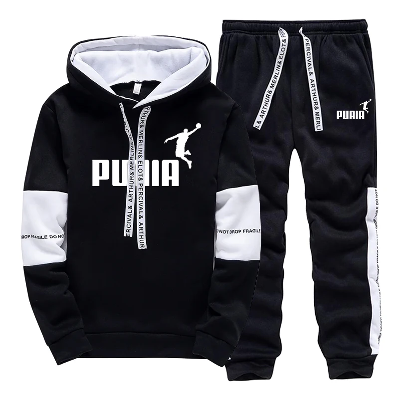 Erkekler İçin Sıcak Satış Eşof - Winter Clothing Pants incelemesi ve fiyatı