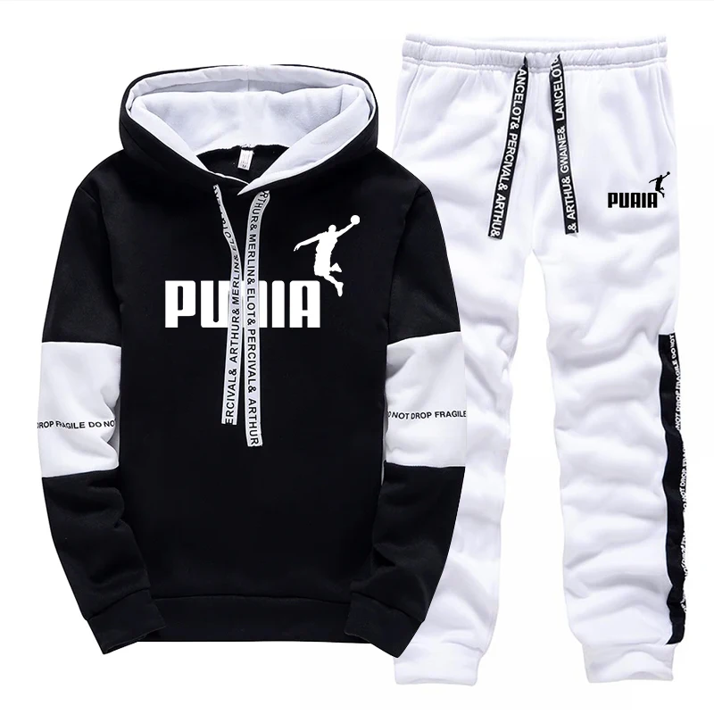 Erkekler İçin Sıcak Satış Eşof - Winter Clothing Pants incelemesi ve fiyatı