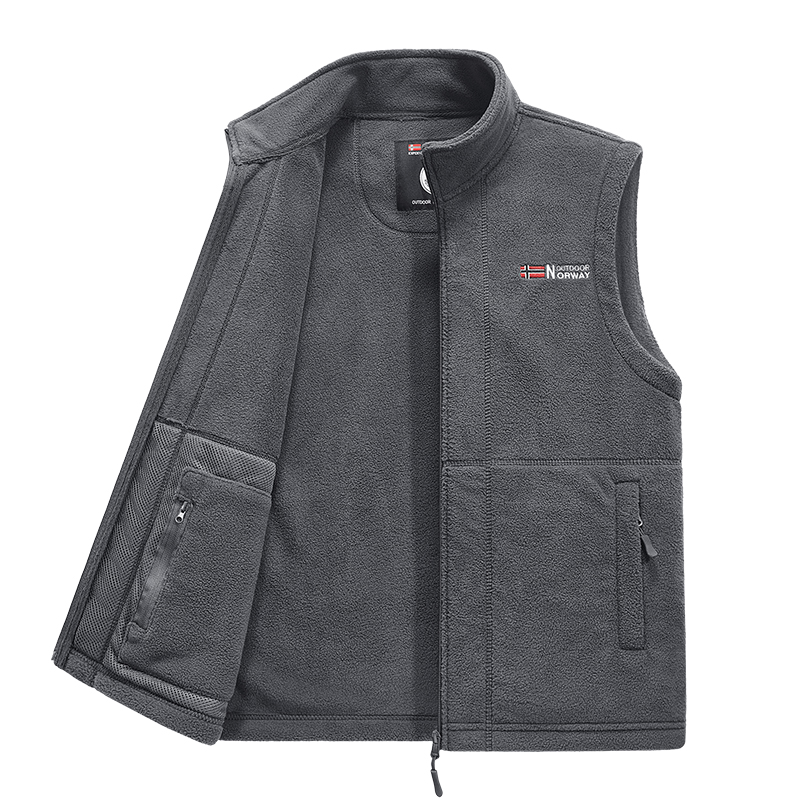 Polar Fleece Norveç Yeleği Erk - Winter Clothing Norway incelemesi ve fiyatı
