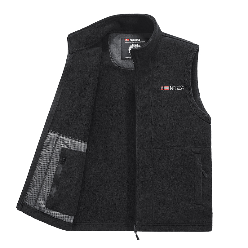 Polar Fleece Norveç Yeleği Erk - Winter Clothing Norway incelemesi ve fiyatı