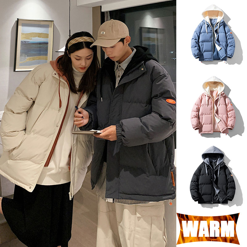Çiftler Açık Hava Ceketi Rüzga - Winter Clothing Pk incelemesi ve fiyatı