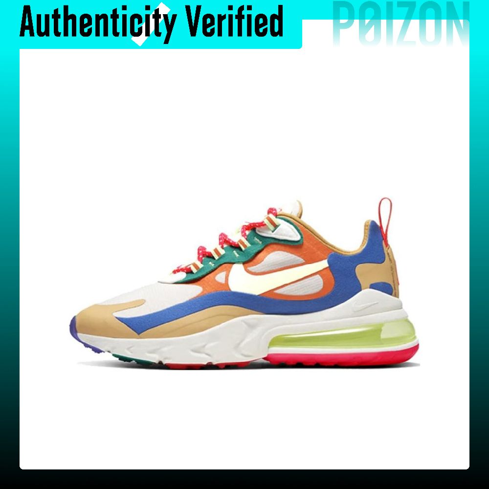 Nike Air Max 270 Kumaş Yastıkl - Nike Shoes Air Max 270 incelemesi ve fiyatı